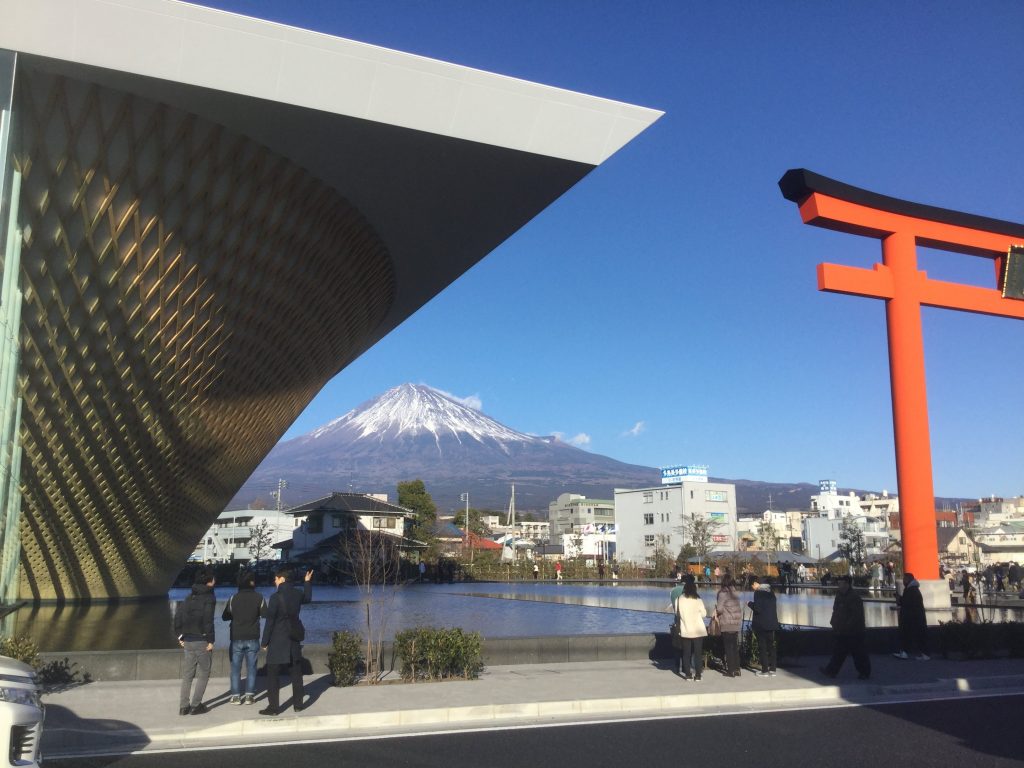 静岡県富士山世界遺産センター